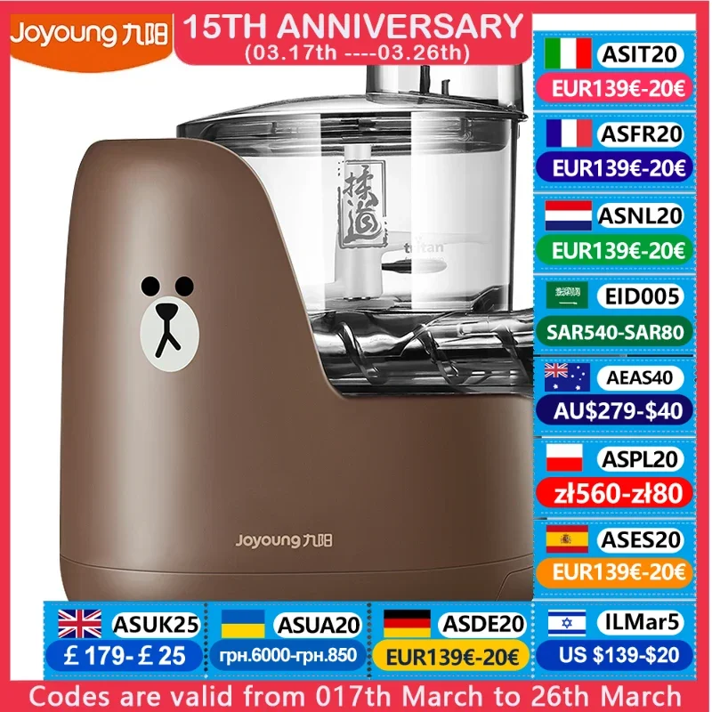 Joyoung ไฟฟ้าเครื่องทําก๋วยเตี๋ยวอัตโนมัตินวดแป้งเครื่องพาสต้าผักไข่ก๋วยเตี๋ยว Maker หลายแม่พิมพ์ M5-L82