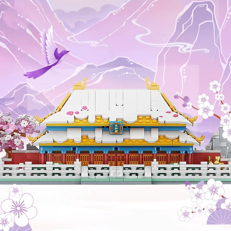 

Snow Scenery Hall of Supreme Harmony Building Blocks Forbidden City Series Model Chinese Ancient Architecture Ornament Toys