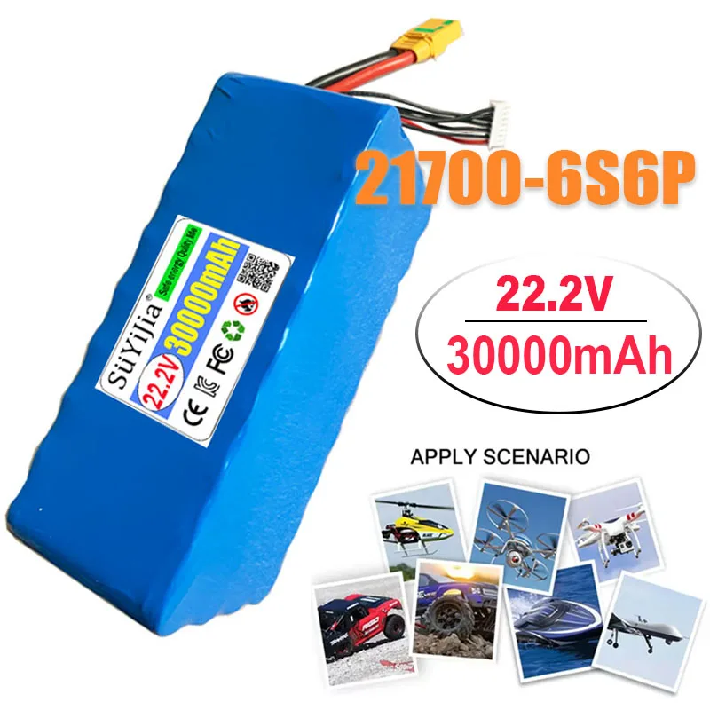 30000mAh 22.2V 6S6P 21700 Lithium Battery Pack Low Temperature Drone Battery for Molicel Battery