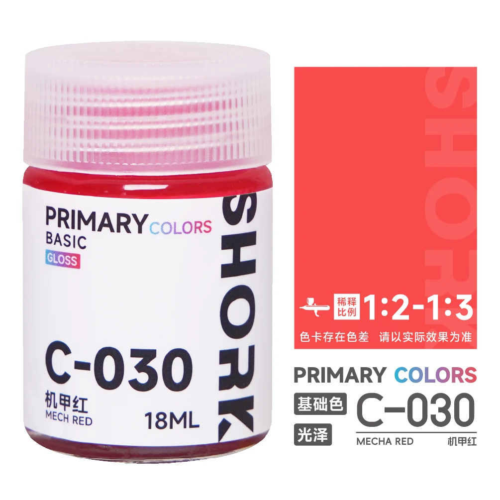 Oily PAINT Gloss Model Coloring Basic Color SHORK C series Military Model Car Model GK Figure21-50 image 3