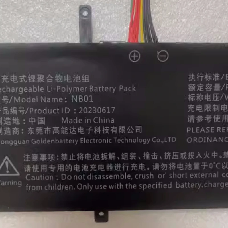 For Blade Of Giory MaxBook X15 JH56 20220606 NB01 20230617 11.55V Laptop Battery For HUWI Model JH56-B 15.6 inches Notebook