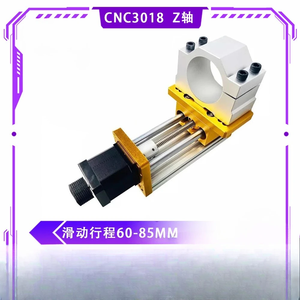 

Linear Slide Module Z-axis Metal Lifter Linear Guide 85 Stroke High Precision