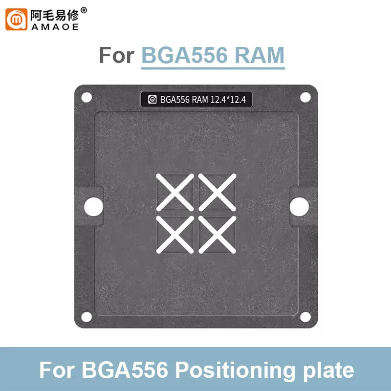 Оловянная платформа для посадки AMAOE BGA556 RAM 4 в 1, для магнитного припоя 0,12 мм BGA, трафарет, Оловянная сетка для пайки