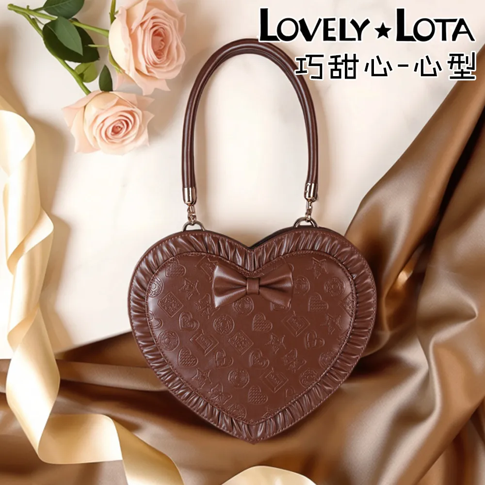 Bolso Lolita con forma de corazón en relieve de chocolate original para mujer, bolso de mano y bandolera de 2 vías, regalo para novia