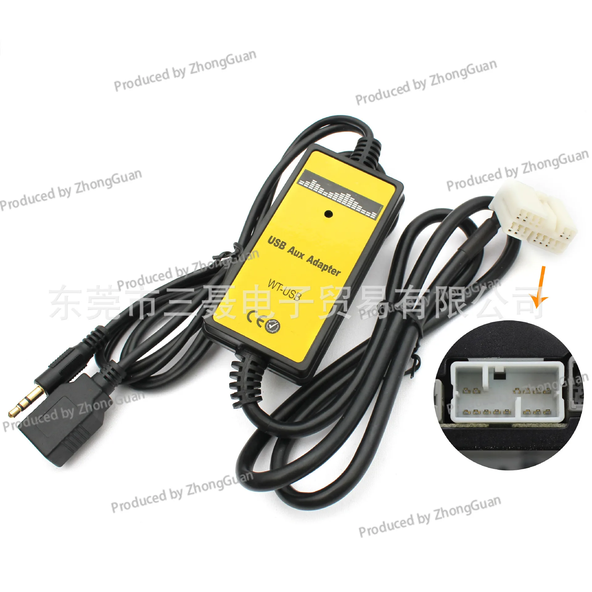 

Suitable for Honda 2.4 USB Digital Disc Box Audio Cable AUX Car MP3 Data Cable