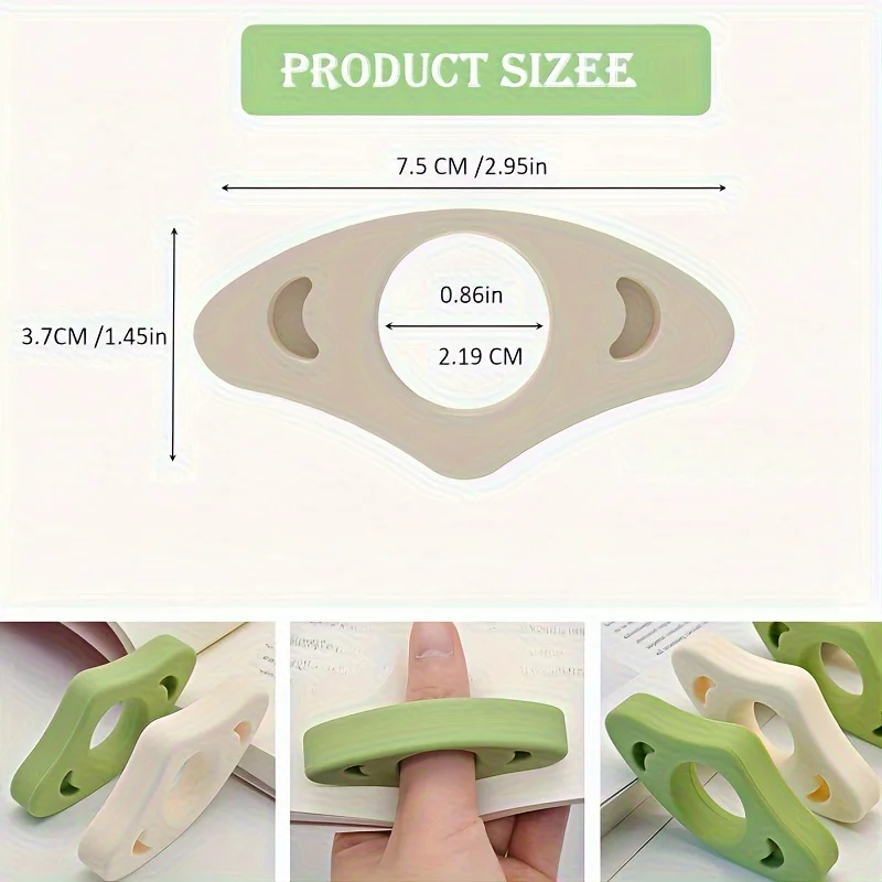 قطعتان من حامل صفحات كتاب الإبهام، ملحق قراءة مرن للكتب والمجلات، لوازم مكتبية يومية متينة