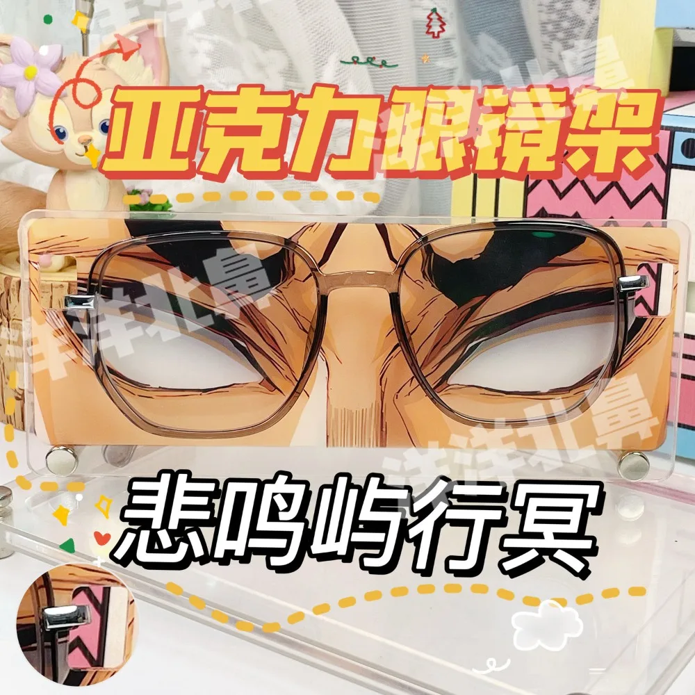 شيطان القاتل الاكريليك إطار النظارات Iguro Obanai Rengoku Kyoujurou أنيمي الأجهزة الطرفية تخزين نظارات رف شاشة الملحقات