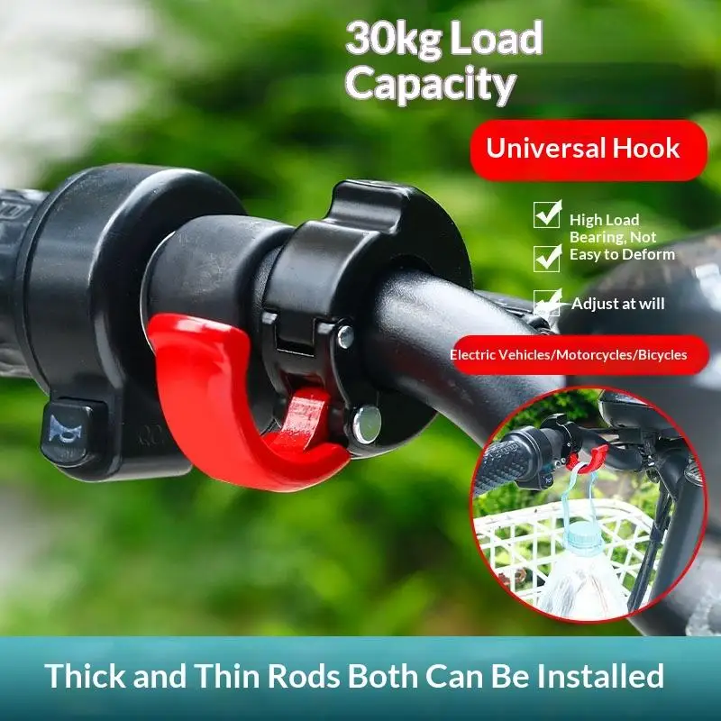 Replaceable Helmet Hook 1 Piece Universal Bag Holder Heavy Duty Alloy Accessory for Motorcycle and Bike Storage view 5