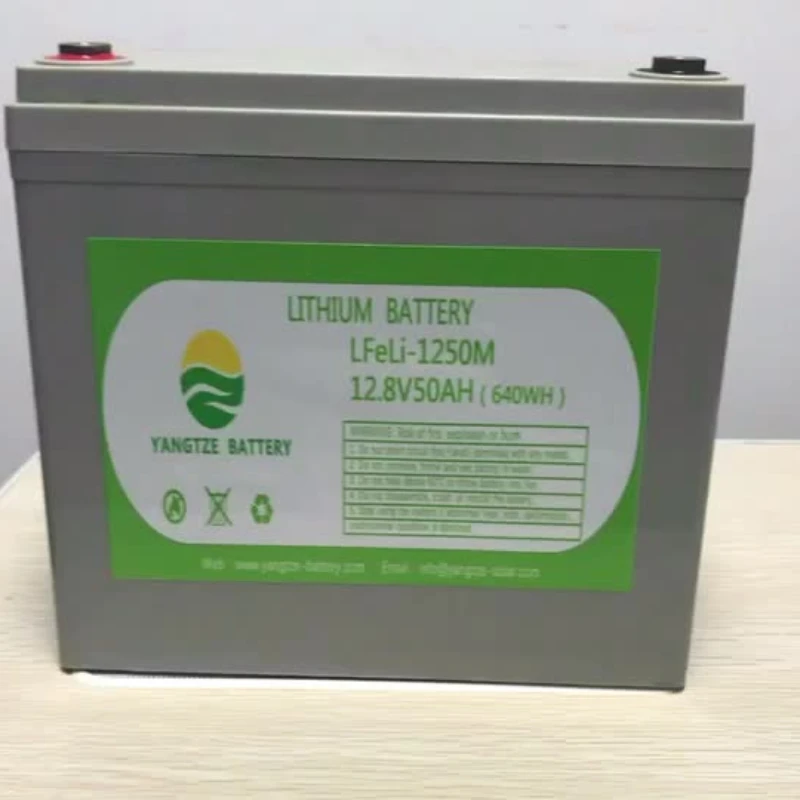 Yangtze 12v 50ah lithium battery solar