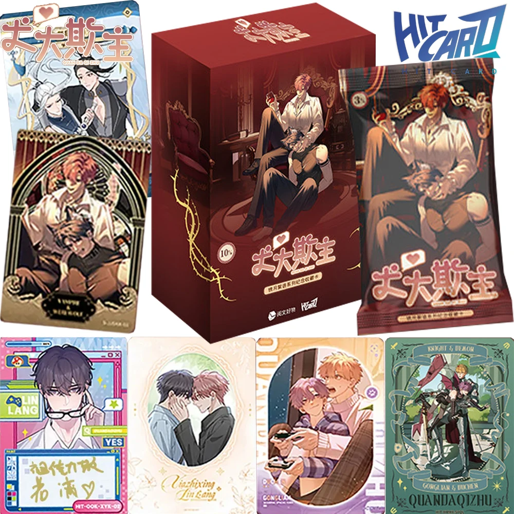 Original HITCARD Quan Da Qi Zhu Popular Campus Comic IP Character Exclusive Commemorative Collection Cards Gifts for Adolescent
