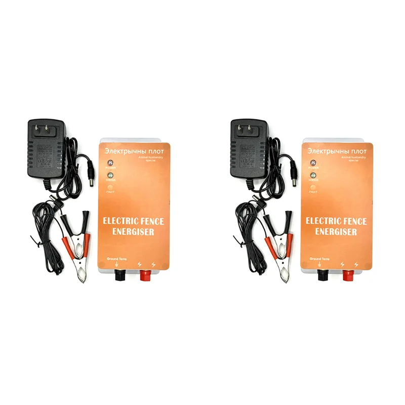 

AB33-2X Electric Fence Solar Energiser Charger Controller Horse Cattle Poultry Farm Animal Fence Alarm US Plug