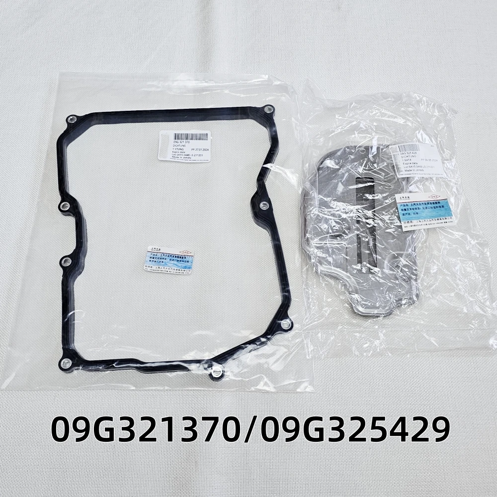 New 09G Transmission Filter Gasket Kit 09G325429A 09G321370 For VW Jetta Golf MK6 CC Passat B6 Audi A3 Skoda Octavia