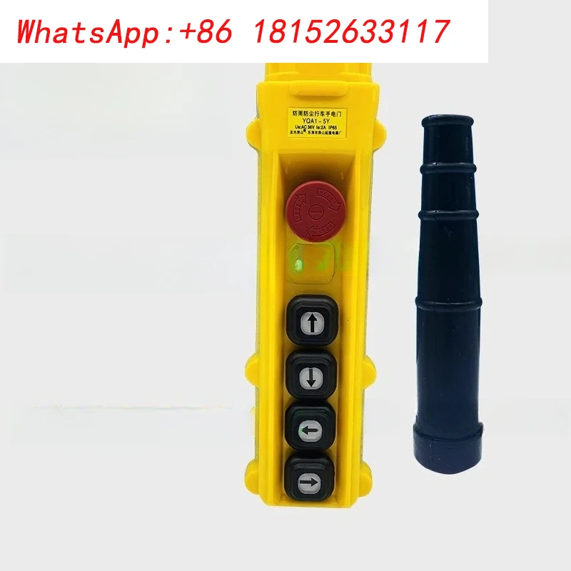 YQA1-2Y YQA1-3Y YQA1-5Y YQA1-7Y القيادة زر التبديل الكهربائية القرع ممسحة يدوية مقبض