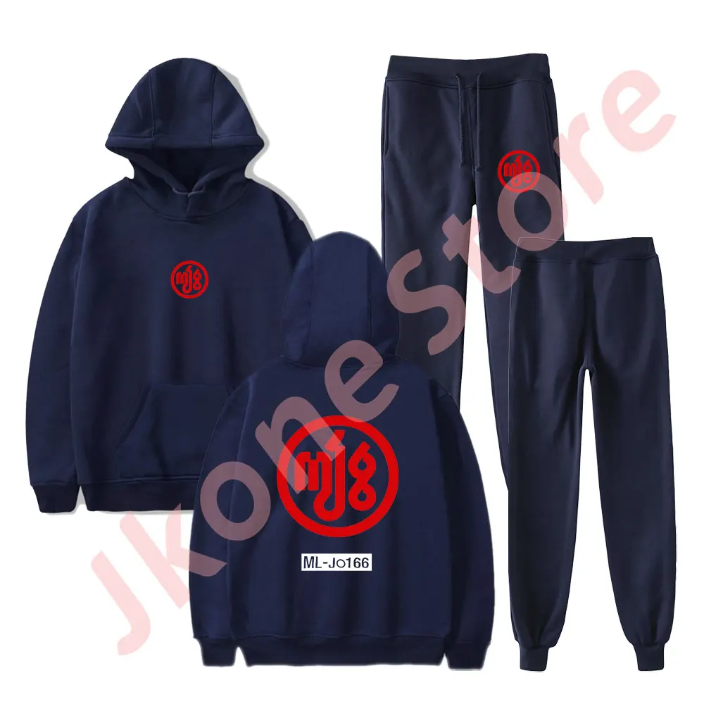 Sweats à capuche avec logo Milo J 166, pantalons de jogging, tour Merch Cosplay, mode unisexe, hip-hop décontracté, streetwear, 2024