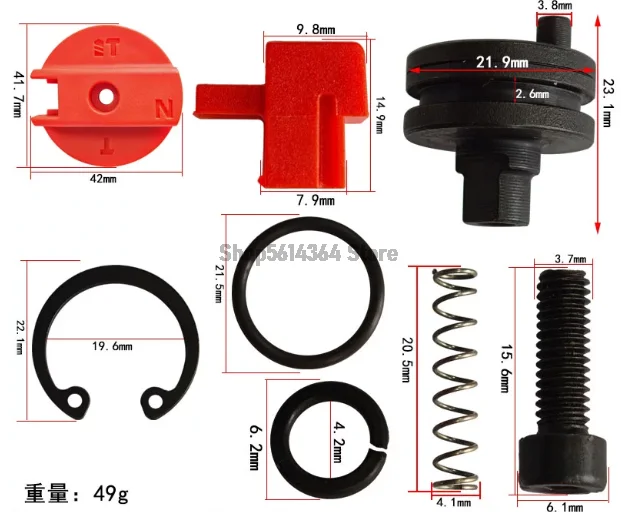 High-Precision Adjustable Switch - Versatile Rotary Knob for Electric Hammer Gear Control - Durable and Reliable Adjustment Dial