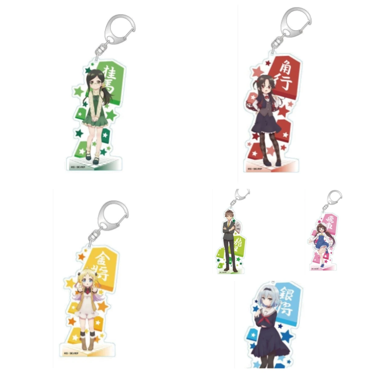Juego Hinazuru Ai Yashajin Charlotte Izoard Sora Ginko Kiyotaki Keika llavero muñeca Anime acrílico llavero colgante para regalo
