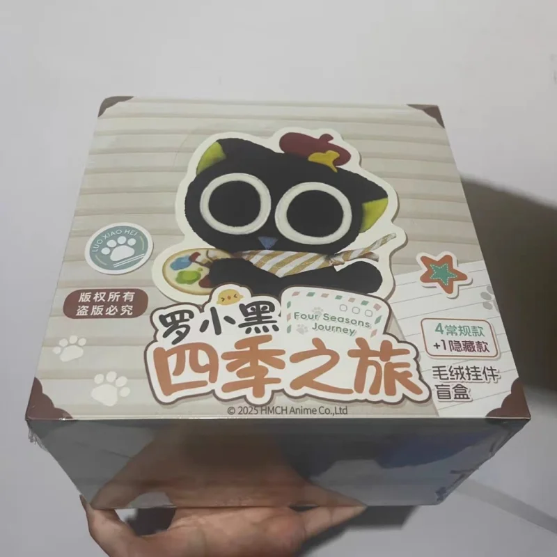 قبل البيع حقيقية أسطورة Hei 2 صندوق أعمى أسطورة Hei أربعة مواسم السياحة سلسلة أفخم دمية ظهره قلادة اللعب