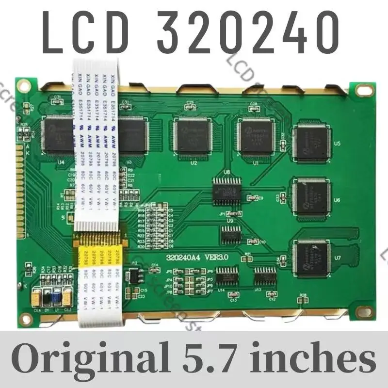 5.7 インチ LCD 320x240 コントローラなし 320x240 LCD スクリーン LED バックライト DMF50840 と互換性あり