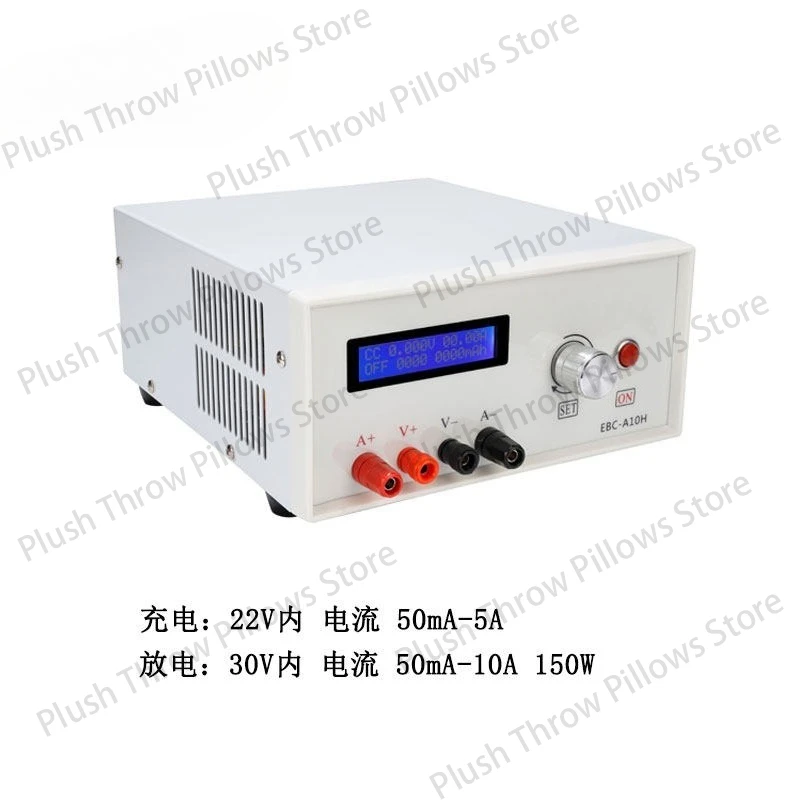 EBC-A10H Battery Ca…