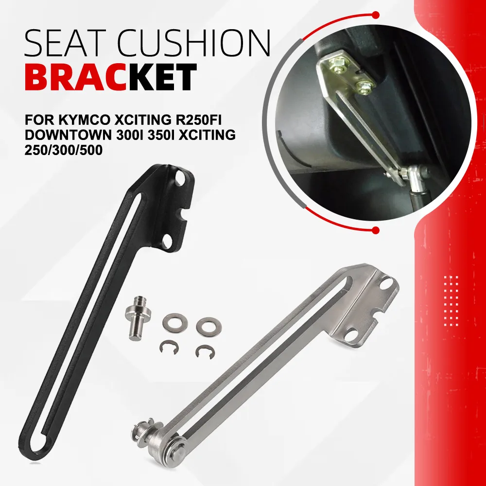 

For KYMCO XCITING R250Fi Downtown 300i 350i XCITING 250/300/500 Motorcycle Seat Stopper Tracks Open Angle Increases Bracket