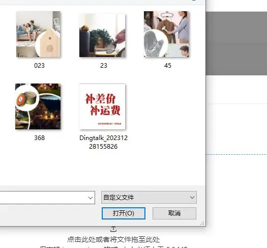 

стоимость доставки ДЛЯ VIP 1 доллар США