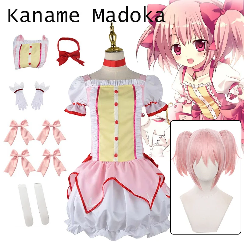 

Kaname Madoka Cosplay Costume Anime Puella Magi Madoka Magica Cosplay Pink Short Ball Dress Halloween Party Uniform Outfit