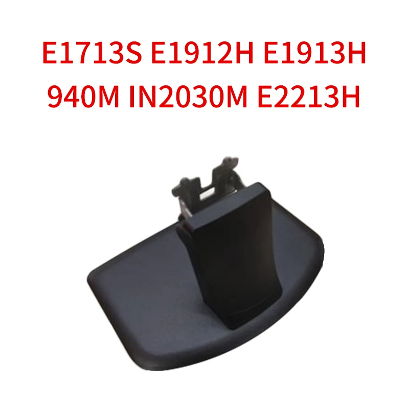 Monitor Base Stand Back Cover for Dell E1715S E2014H E2214H 2216H E2219H SE2218H E1916HV E2016HV E2314H E2414H SE2416H view 4