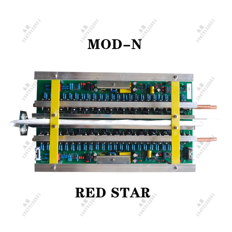 MOD-N MOD-P Red Star solid-state high-frequency induction heating equipment Power board Red Star power module