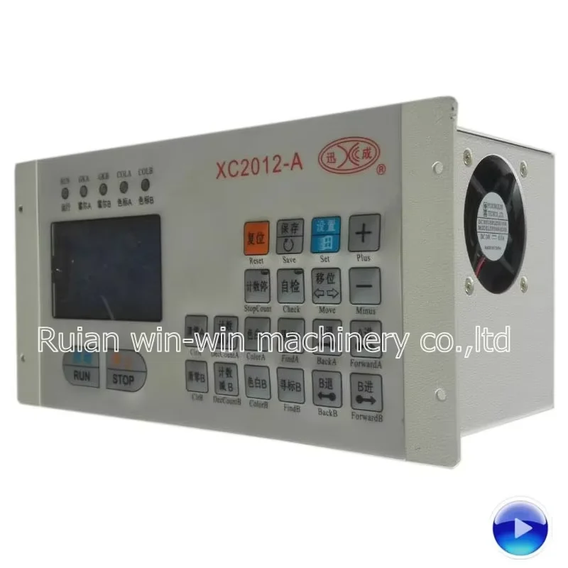 

XC2012-A XC2012A AC220V 100W XUNCHENG computer controller Step program 2.05