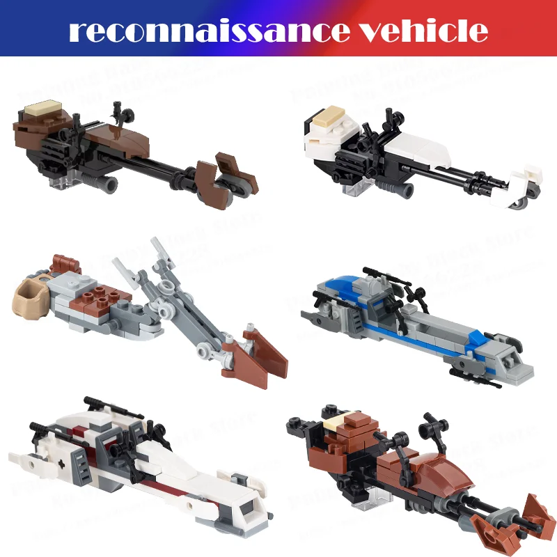 Interstellar Wars Series White Brown And Blue BARC Speeder Reconnaissance Vehicle SWOOP-BIKE Building Blocks Toys For Kids Gifts