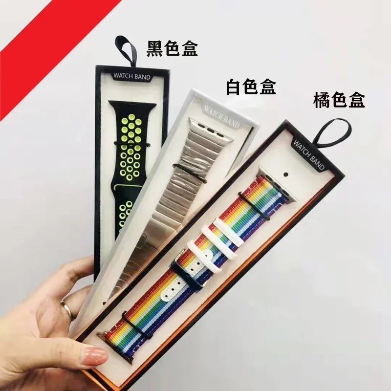 Simple Portable Strap Case For Apple Watch Band Paper Pack Box 38/40/41/42/44/45/49mm for Iwatch Series Ultra 9 8 7 6 5 4 3 Band