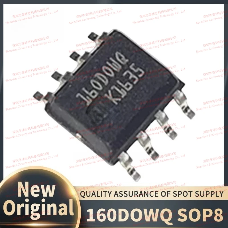 (5-10piece) 100% New Original M35160 160DOWQ 160D0WQ 160DOWT 160D0WT for Automobile Mileage Correction Dashboard 35160 SOP8