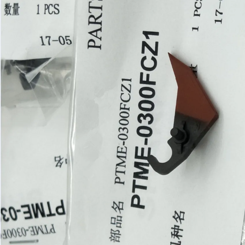 10PCS New Original PTME-0300FCZ1 PTME-0300FCZZ PTME-0282FCZ1 PTME-0282FCZZ Upper Picker Finger For Sharp ARM236 237 455 550 620