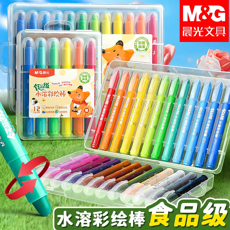 

M&G Washable Wax Crayons Set 12/24/36 Colors Cute Oil Pastel Sticks for Kids NonMessy Painting High-Quality Art Supplies