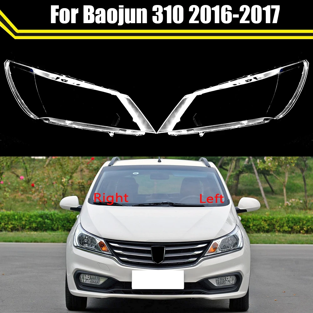 

Auto Light Caps For Baojun 310 2016-2017 Car Lampshade Lamp Shade Front Headlight Cover Glass Lens Shell Headlamp Mask Lampcover