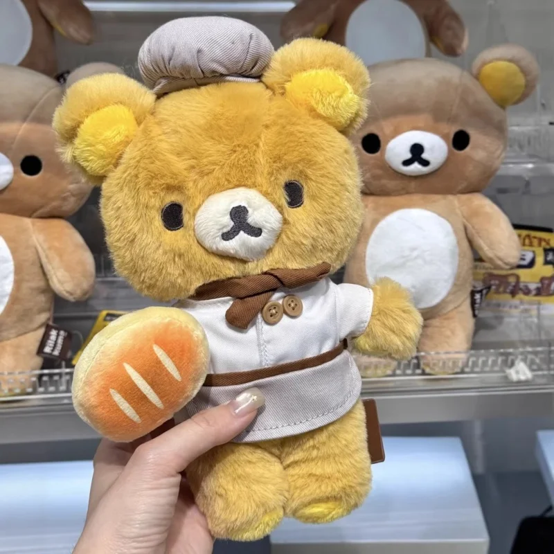 

20Cm Anime Rilakkuma Korilakkuma Baker Chef's Uniform Plush Doll Sofa Cushion Student Sleep Companion Decoration Easter Gifts