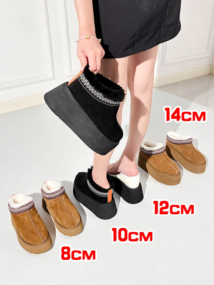 8cm Platform Elevator Shoes for Women 14cm Height Increasing Shoes Wool Warm Slipper Vintage Mules Shoes Genuine Leather