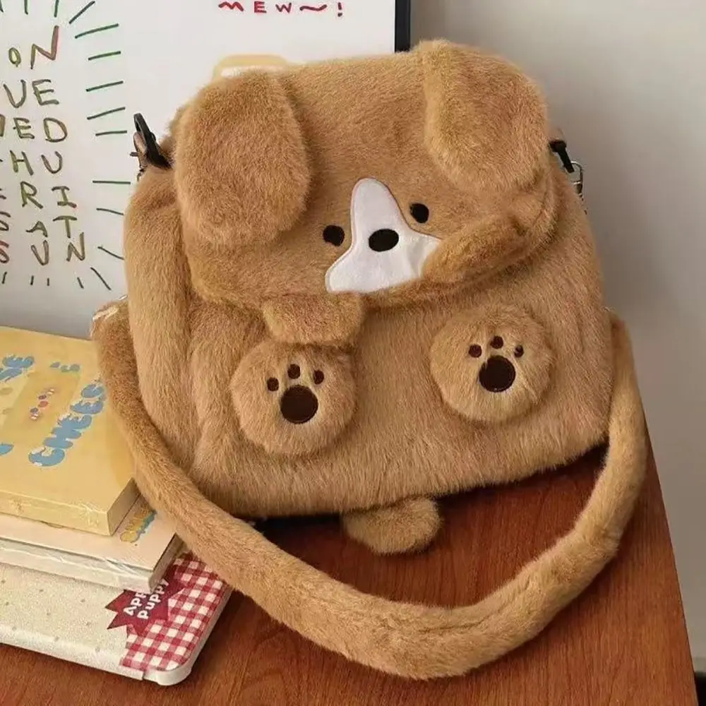 Nuevo Mochila de felpa, bolso de hombro informal de dibujos animados, bolso para cachorros,