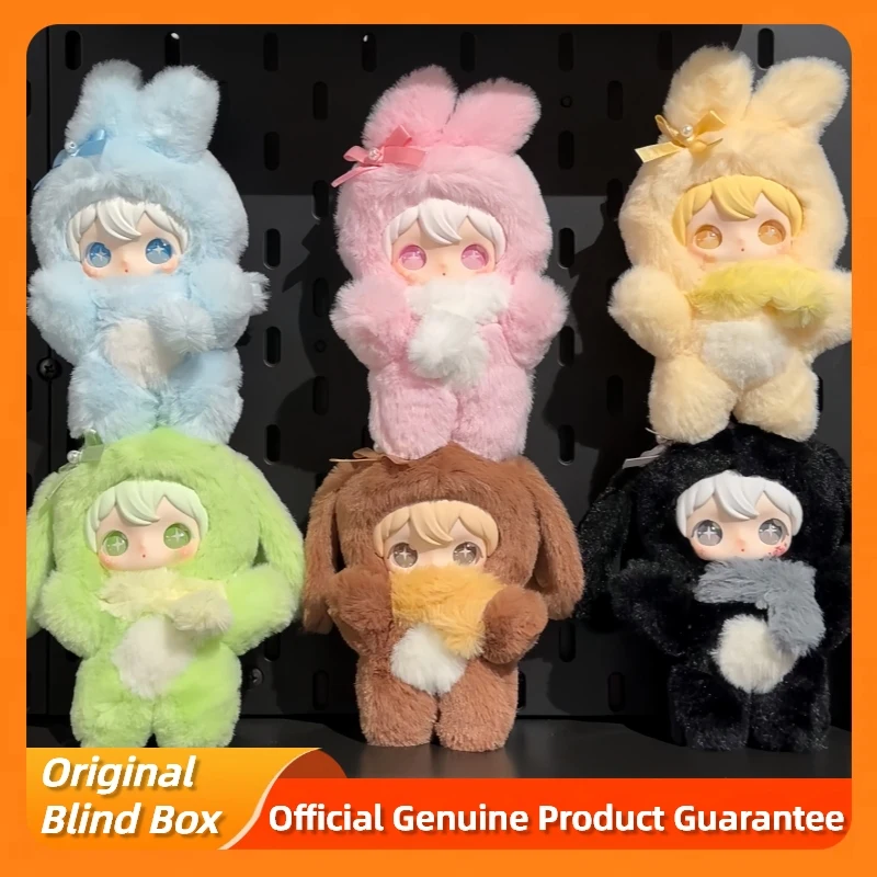 

Подлинный кролик Shyshy Shiny Little Rabbit Series слепая коробка прекрасная виниловая плюшевая сумка подвеска игрушки загадочная коробка куклы подарок на день рождения