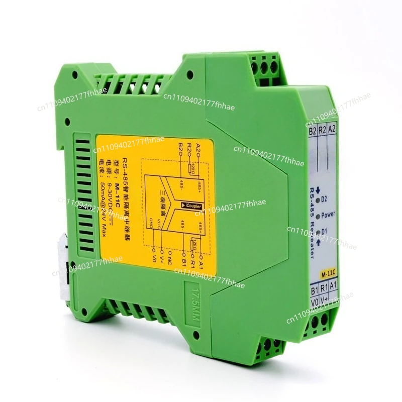 RS485 Repeater, Intelligent Isolator Module, Hub Isolation Gate Amplifier DIN Rail M-11C