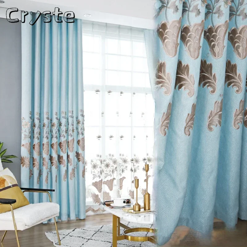 Curtains for Living Dining Room Bedroom European Style Embossed Jacquard Bottom High Shading Finished Custom Windows Door