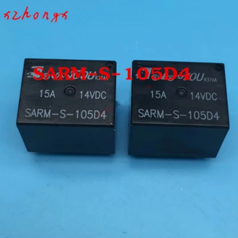 SARM-S-105D4 5VDC 5foot 15A14VDC Relay