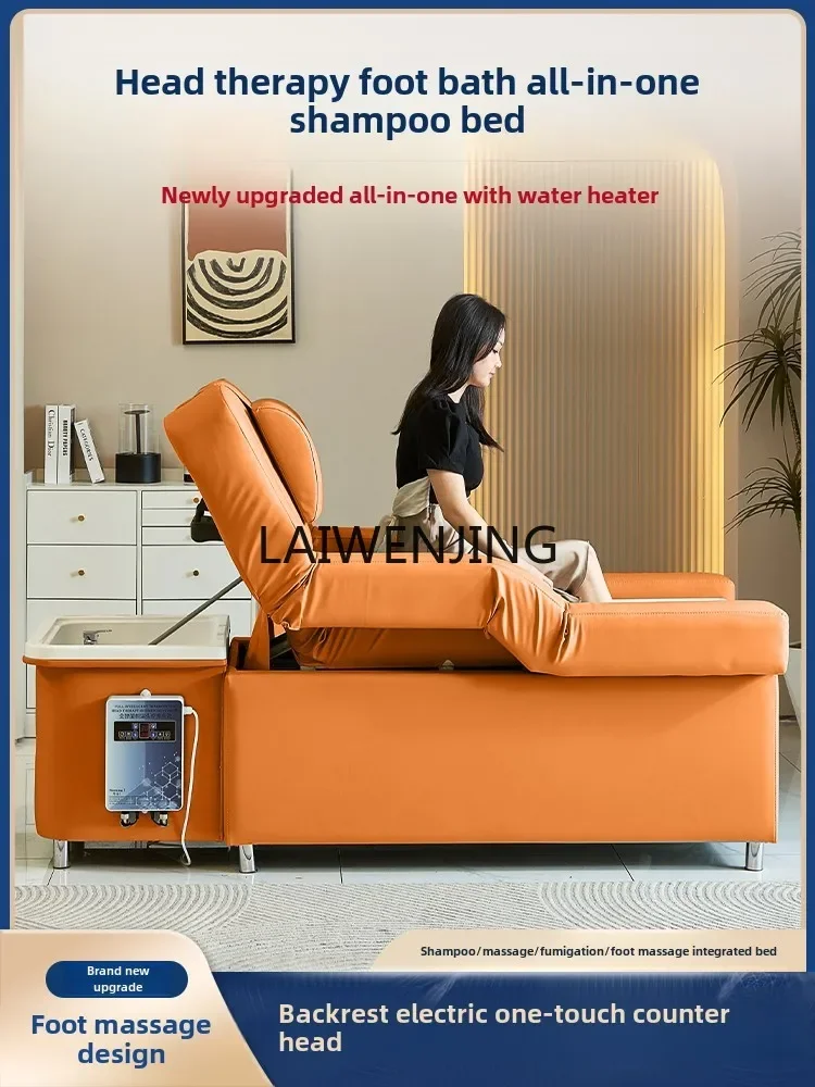 

LYN beauty salon special constant temperature water circulation fumigation lifting foot massage sofa chair head treatment bed