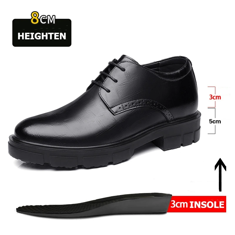 Black 8CM Height