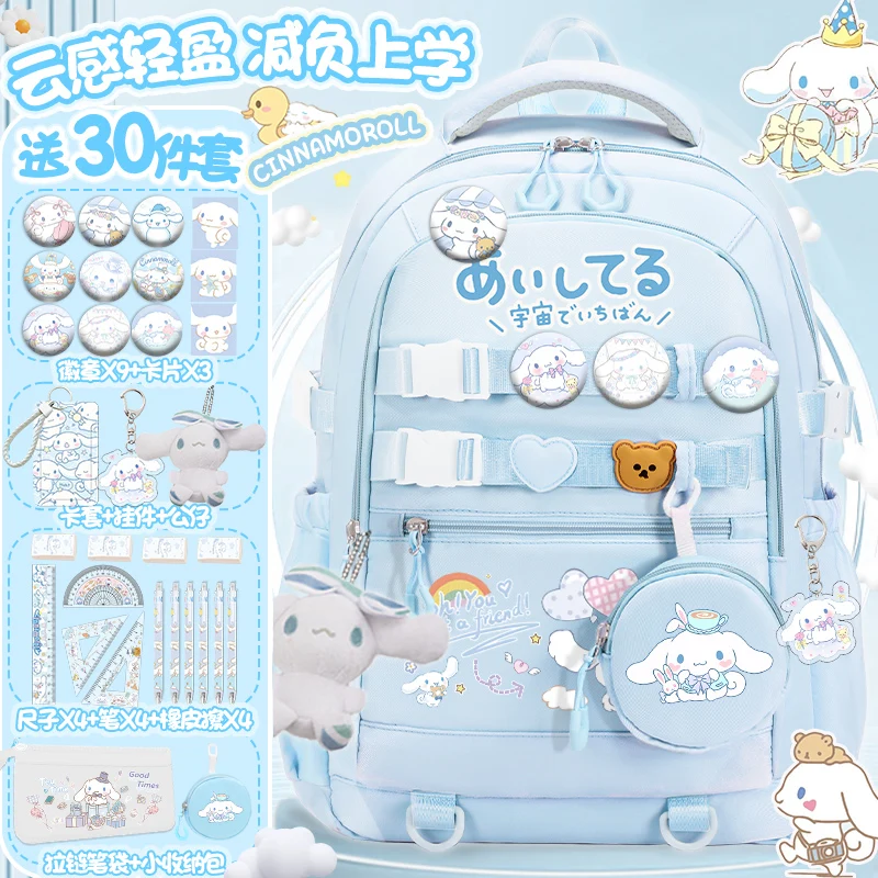 Sanrio Kids Backpack 2025 New Model Cute Cinnamon Dog Children's Backpack Large Capacity School Backpack