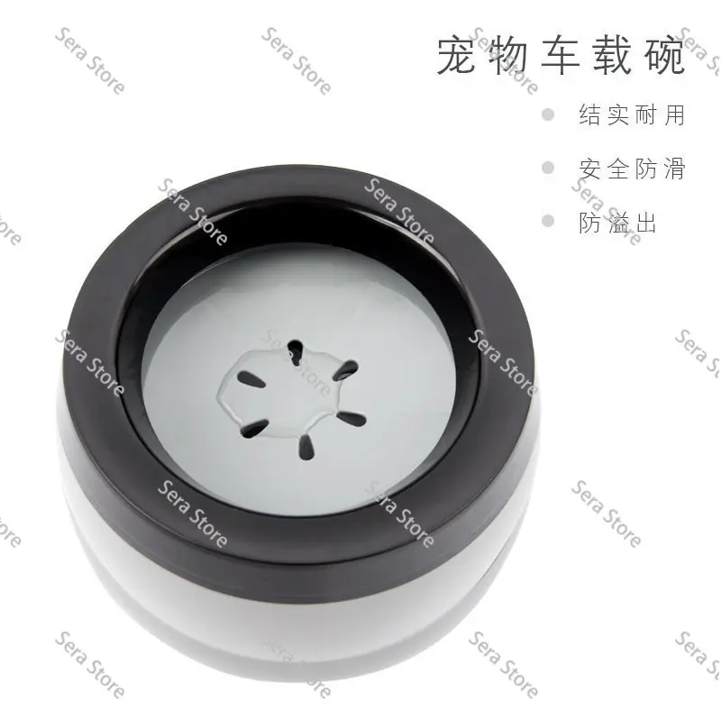 Pet Drinking Bowl, Going Out for Travel, Car Bowl, Non-slip, Splash-proof, Non-wet Mouth, Anti-overflow