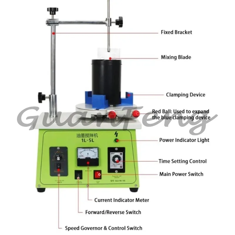 Small Electric Liquid Mixer, Capacity 1-5L, Speed 0-150RPM Adjustable, with 0-60MIN Timing Function