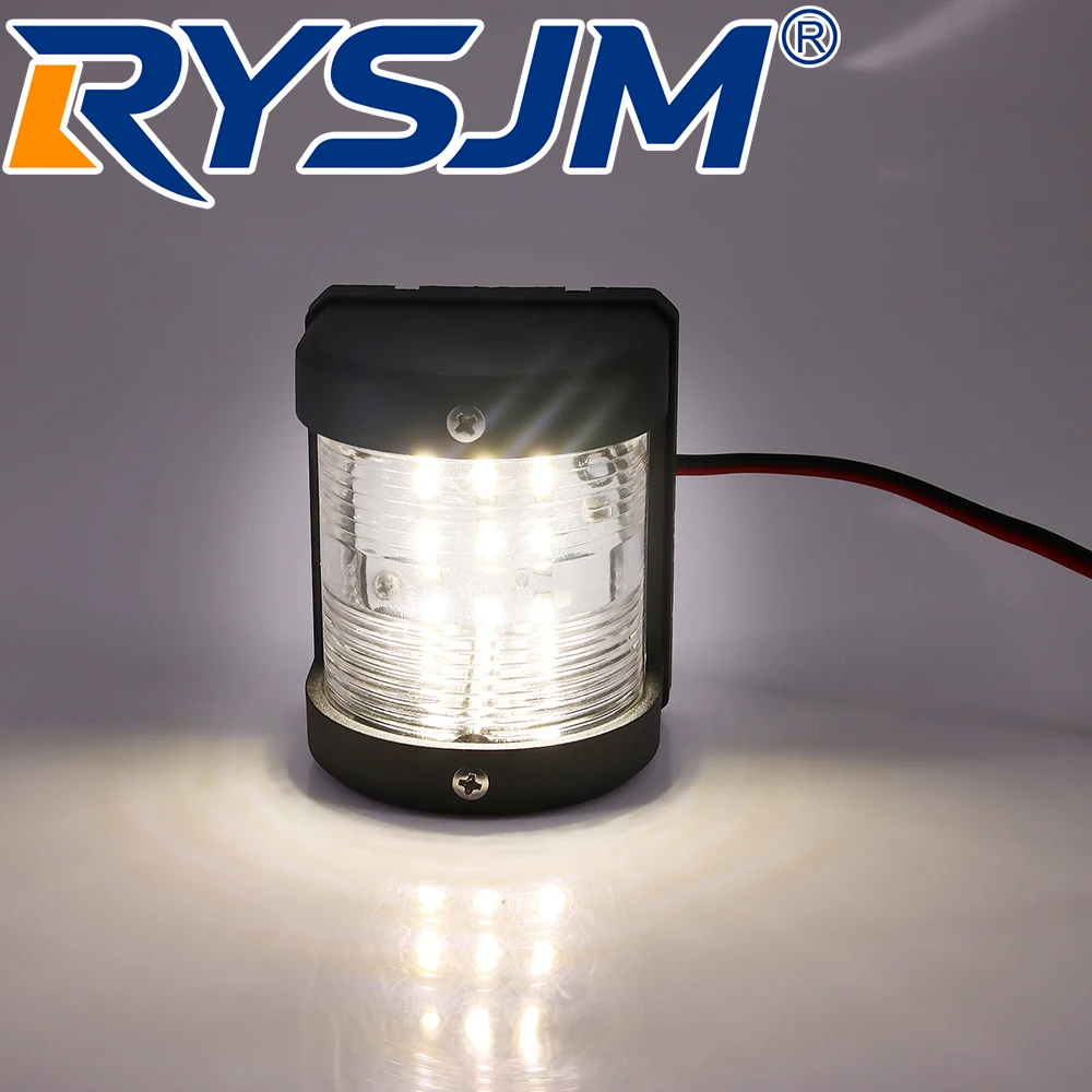 12V Boat Stern Light Navigation Lights Marine LED Boat Light Sailing Lamp Waterproof Navigation Light Yacht Boat Accessories