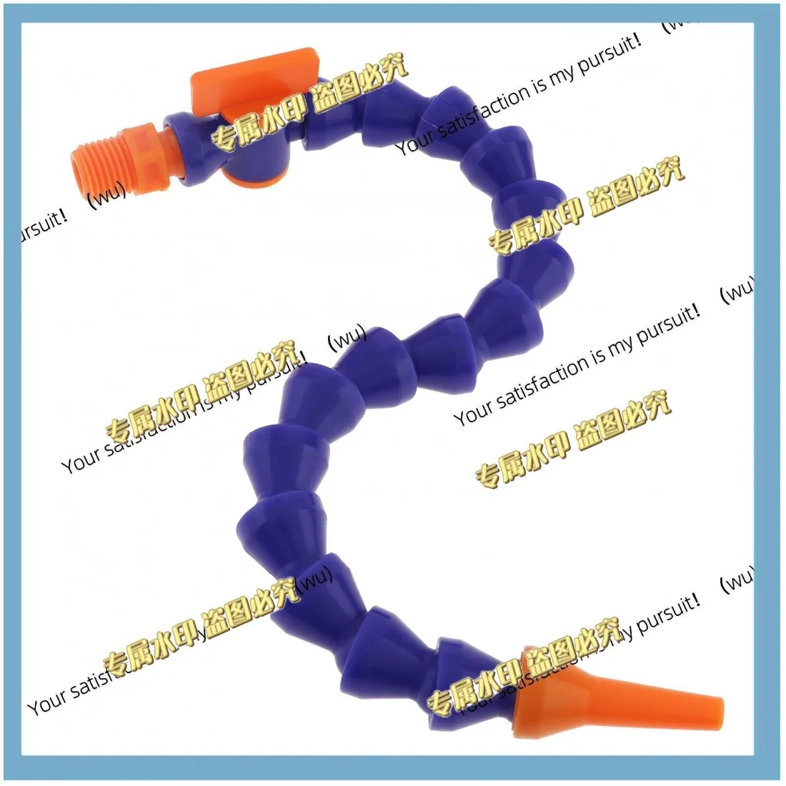 2pcs 300Mm 1/4 inch threaded plastic round nozzle, flexible water-oil cooling tube for CNC/milling machines