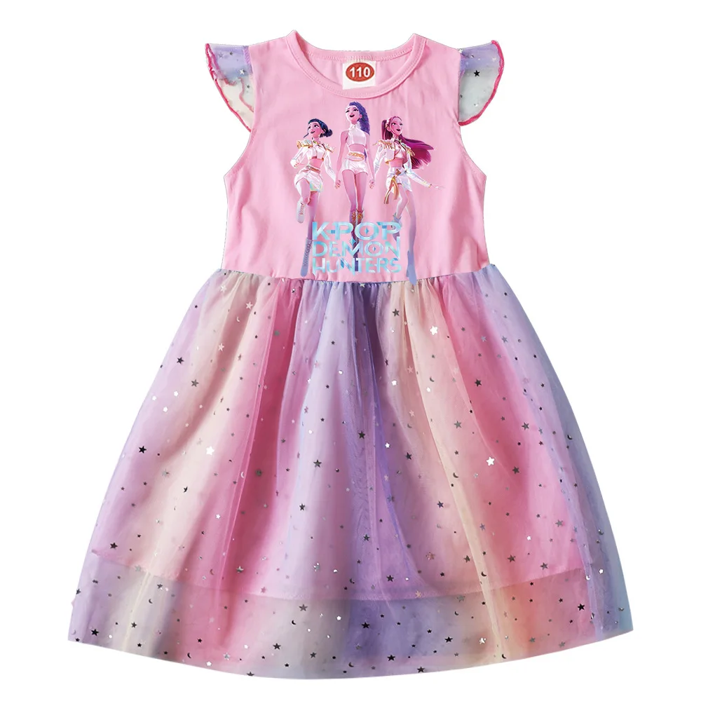 Summer Kids Clothes… - image